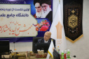 برگزاری جلسه شورای مرکزی دانشگاه جامع علمی کاربردی با حضور وزیر علوم ، تحقیقات و فناوری