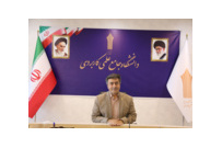 انتصاب سرپرست اداره کل امور دانشجویان شاهد و ایثارگر دانشگاه جامع علمی کاربردی