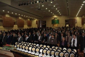 مراسم بزرگداشت شهدای دانشجوی دانشگاه جامع علمی کاربردی برگزار شد