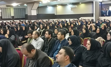 برگزاری کارگاه آموزشی سامانه هم آوا