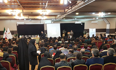 برگزاری اولین دوره آموزشی تربیت مدرس