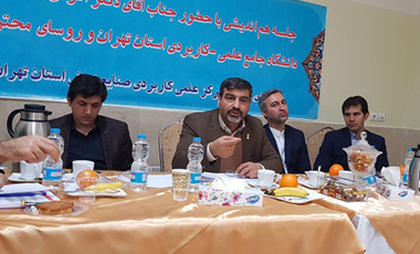 برگزاری پنجمین جلسه هم اندیشی گروه خدمات و مدیریت اجتماعی